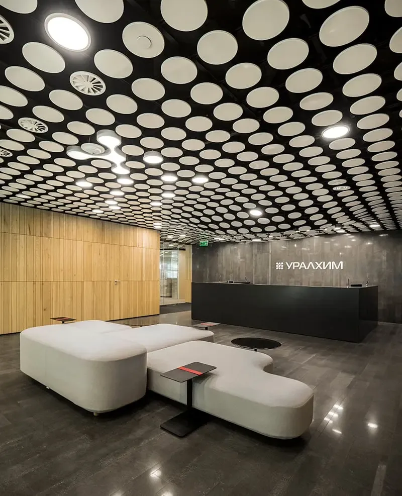 Uralchem headquarters