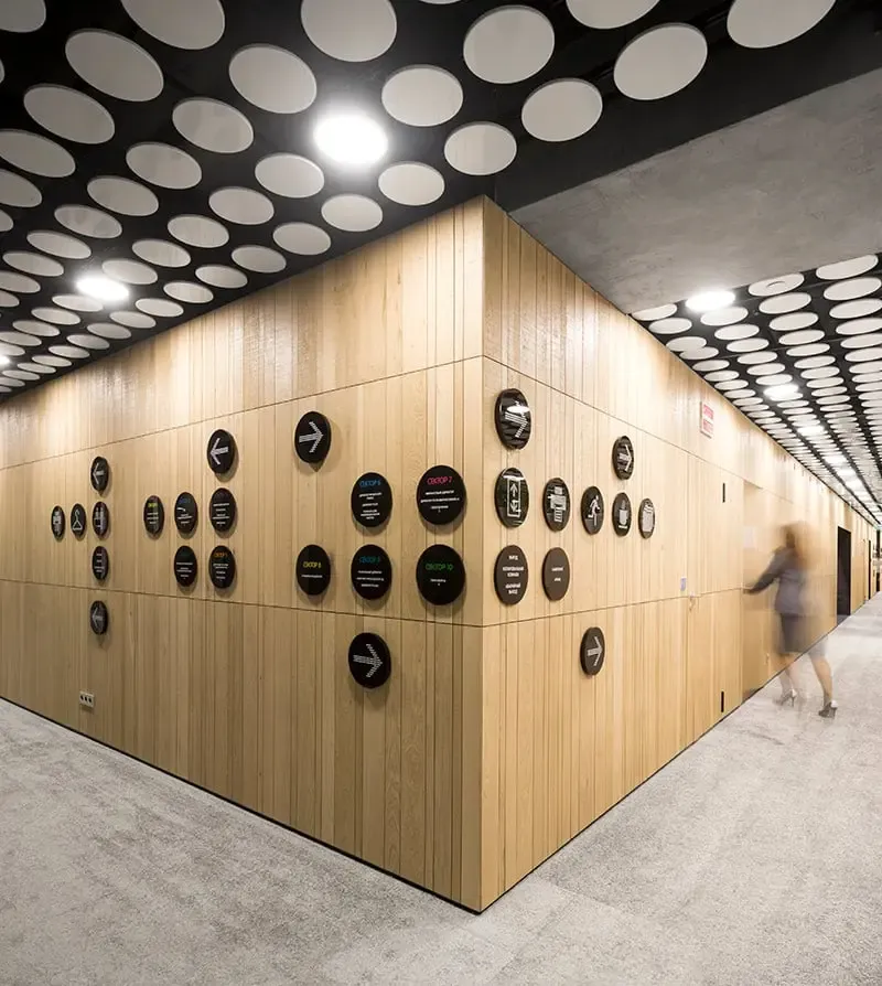 Uralchem headquarters